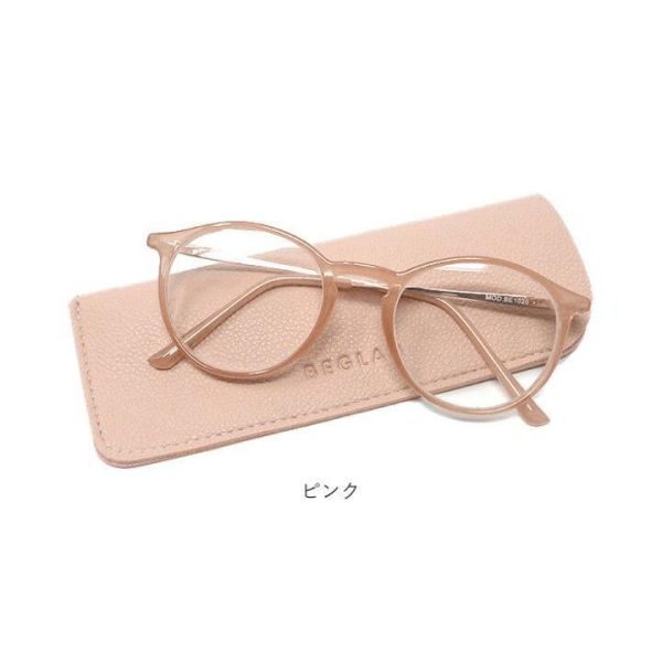 BEGLAD 淺棕鏡框老花眼鏡附皮革袋 