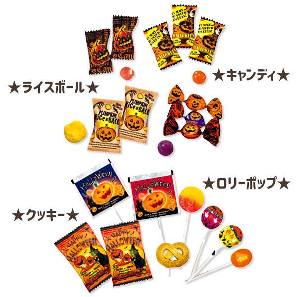 萬聖節南瓜燈籠造型 糖果餅乾筒 