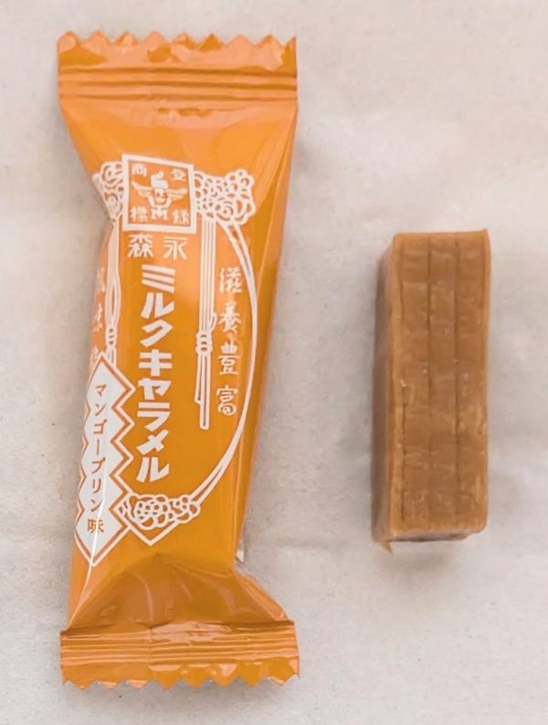**預購** 森永 芒果布丁風味牛奶糖袋裝 