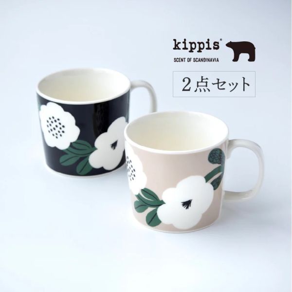 Kippis 花卉陶瓷馬克杯 270ml 