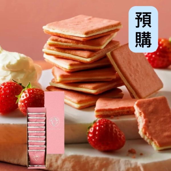 **預購**Tokyo Milk Cheese Factory 起司夾心餅乾禮盒 