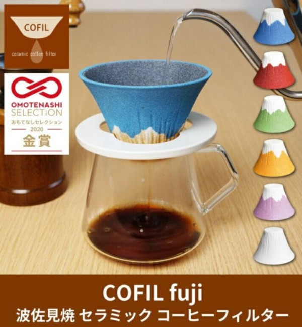 COFIL fuji 富士山陶瓷濾杯 
