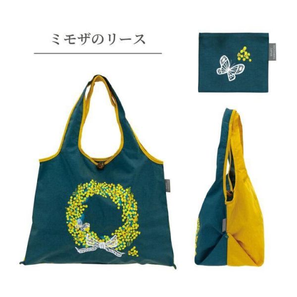 SI SHU 含羞草花環可折疊刺繡購物袋(綠) 