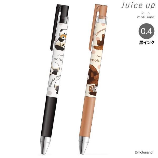 sun star mofusand 黑墨果汁原子筆 