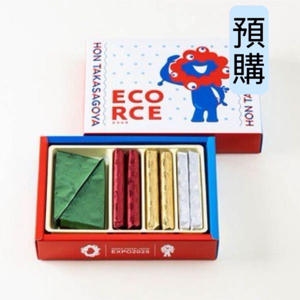 **預購** 萬博2025x本高砂屋 綜合扁形捲禮盒 