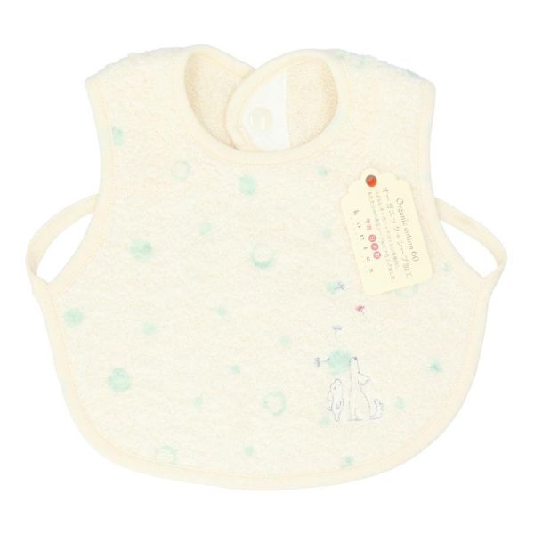 Kontex 有機棉刺繡圍裙式圍兜 