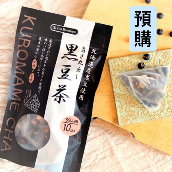 ✨預購✨Tea Boutique 零咖啡因黑豆三角茶包10袋入 