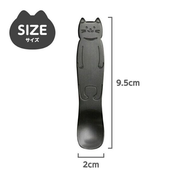 逸品社Kuroneko貓咪冰淇淋湯匙 
