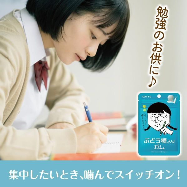 **預購** Lotte 彈珠汽水口香糖 