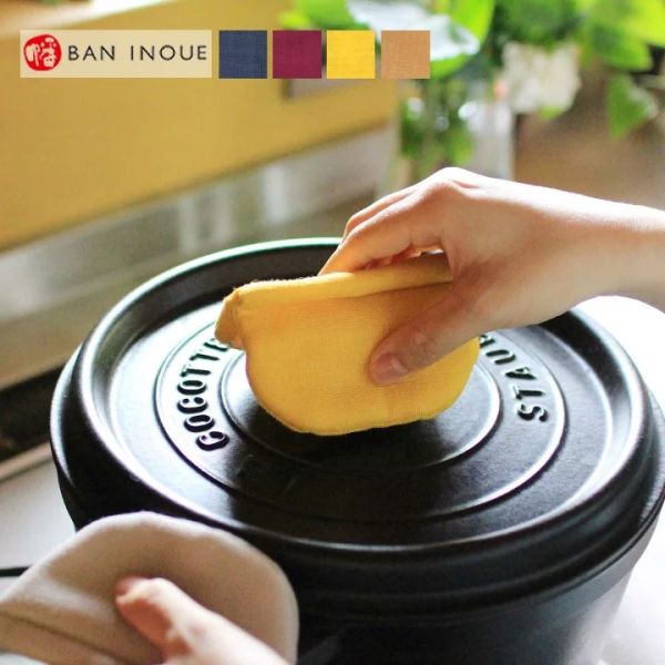 BAN INOUE 蚊帳布素色隔熱墊 