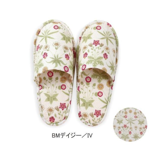 BEST OF MORRIS SLIPPER 厚底室內拖 