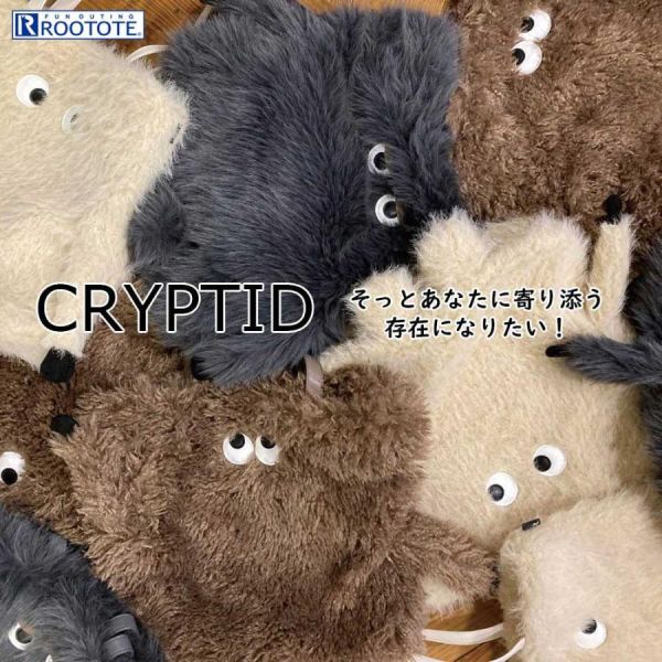 Rootote 眼睛毛怪2way托特包