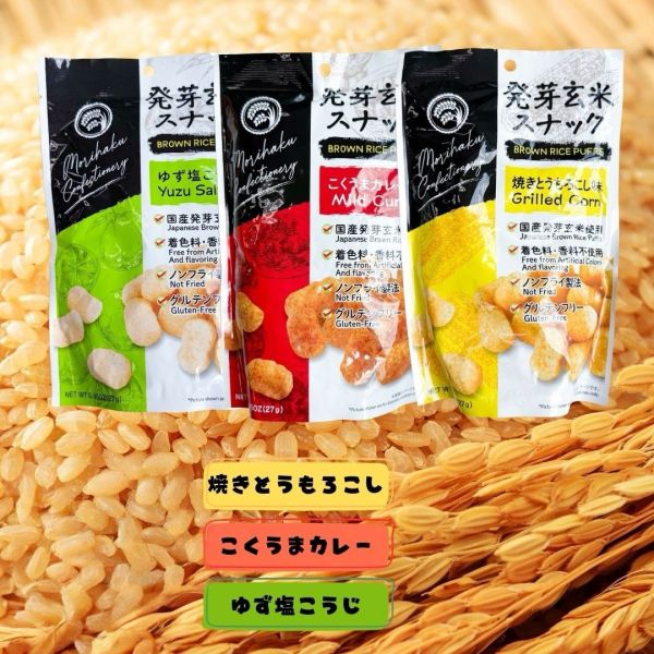森白製菓 發芽玄米系列米果 