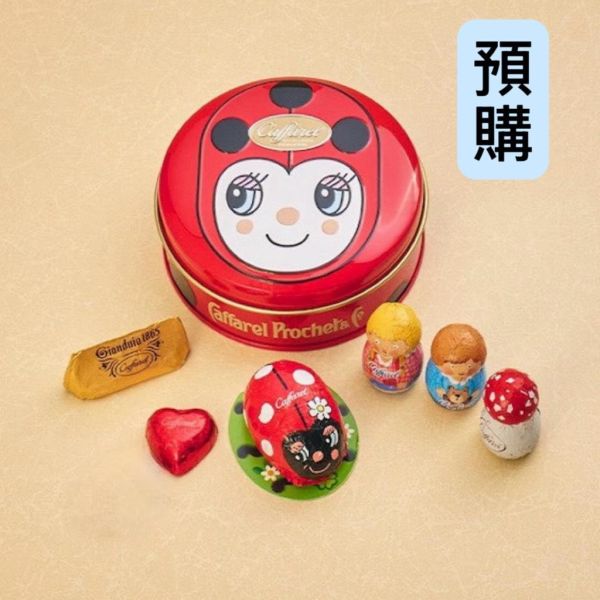 **預購**Caffarel 瓢蟲系列 巧克力圓鐵盒 