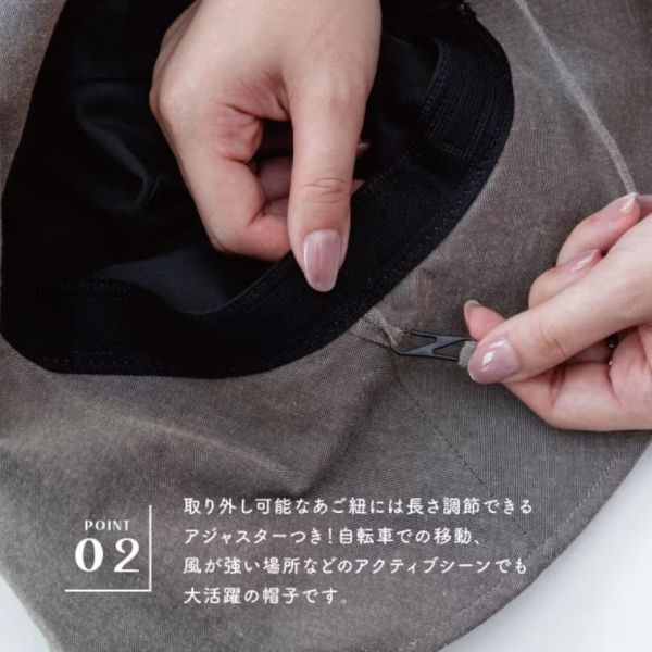CDF ètendue 防曬抗uv遮陽寬帽(灰) 