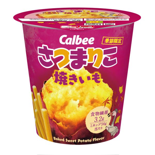 Calbee 季節限定 烤番薯脆條杯裝 