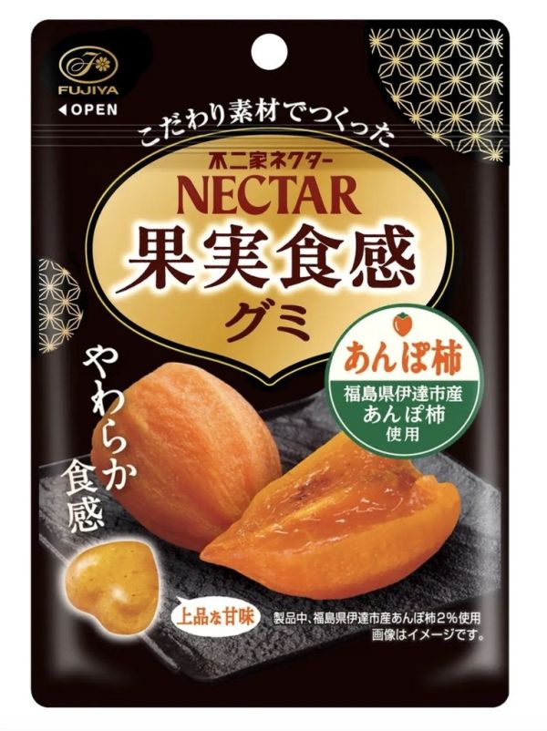 **預購** Fujiya Nectar軟柿乾風味軟糖 