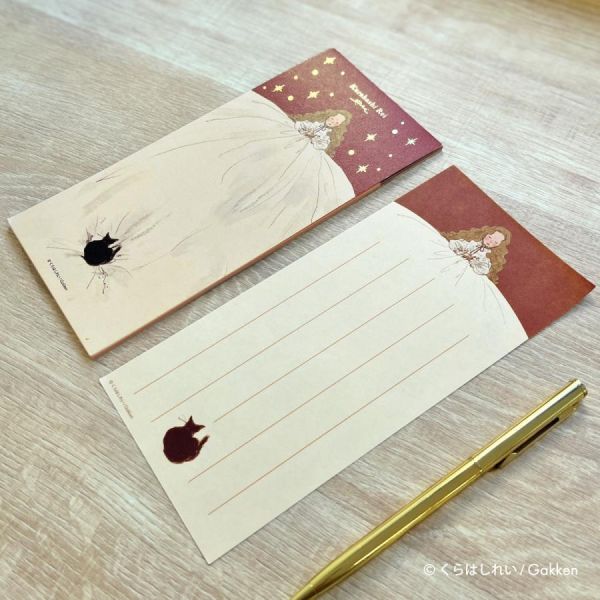 gakken kurahashi rei 燙金直式一筆箋 