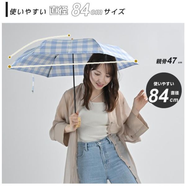 because晴雨專用 格紋竹手把摺疊傘(淺藍) 