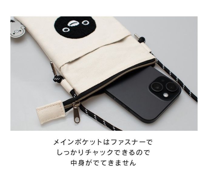 Suica 企鵝內格紋斜背包 
