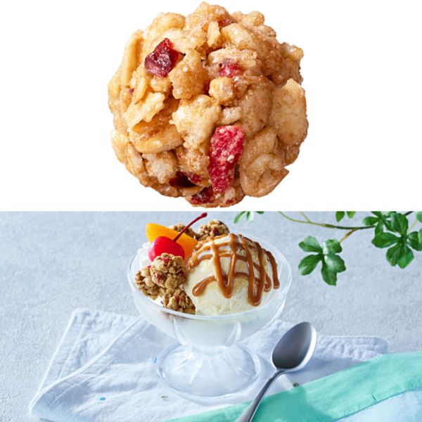 Calbee 燕麥球隨身包(森永牛奶糖) 