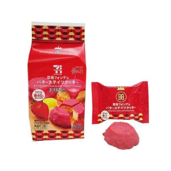 711 Butter State's濃草莓起司奶油酥餅3入 