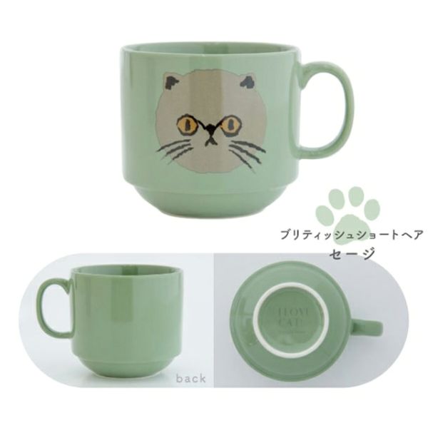 cdf貓咪大臉可堆疊陶瓷馬克杯300ml 