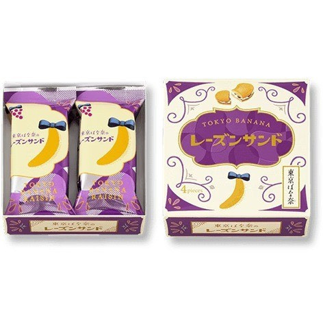 **預購** tokyo banana香蕉半月萊姆葡萄夾心餅乾 