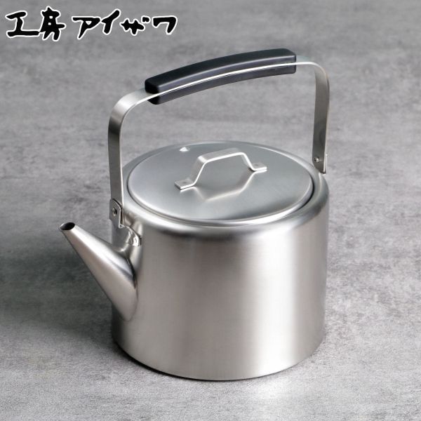 Black Piment 不鏽鋼茶壺2L 