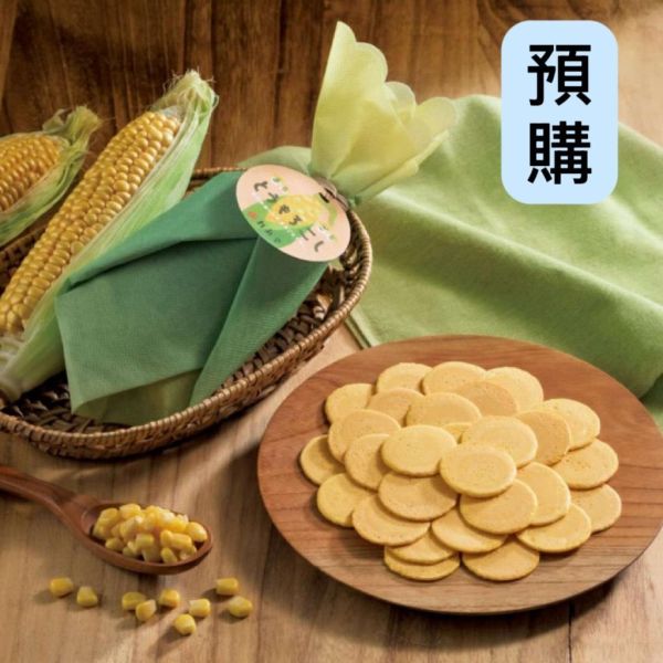 **預購**桂新堂 夏日限定 玉米味圓蝦餅禮袋60g 