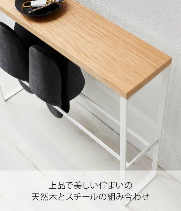 tower 組合鞋架 