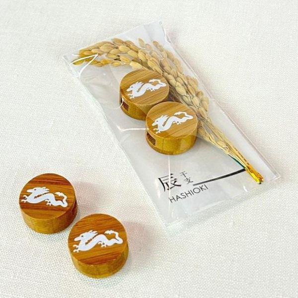 干支辰龍年圓形木製筷架 