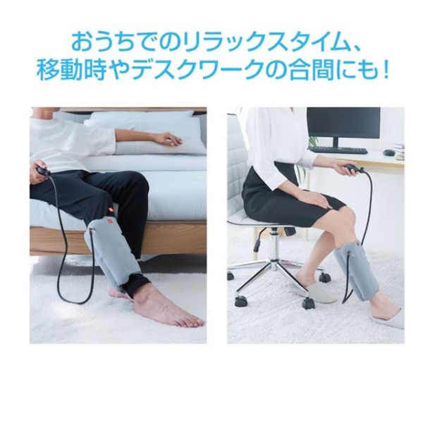 Needs LaboDr.pro充氣式小腿紓壓套 