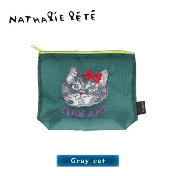 Nathalie Lete 刺繡貓咪網紗收納包 