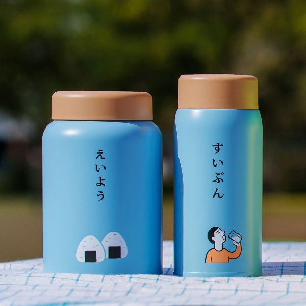 Hightide 新復古不鏽鋼罐/保溫瓶 