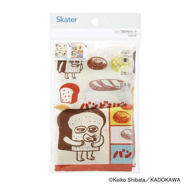 Skater 麵包小偷滿版極薄束口袋兩件組 
