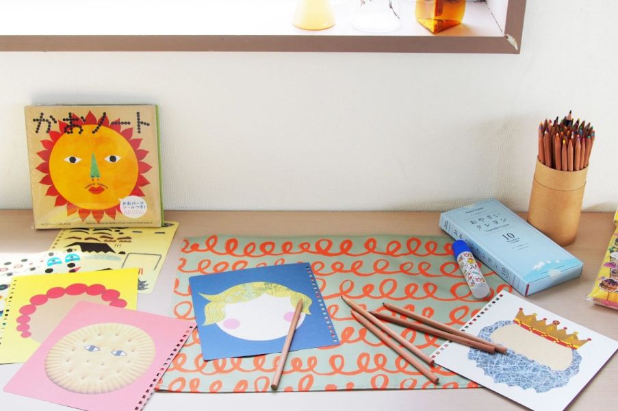 Goma 防水防油幾何圖餐墊 