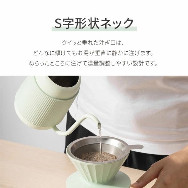 Buydeem 便攜不鏽鋼手沖咖啡壺 