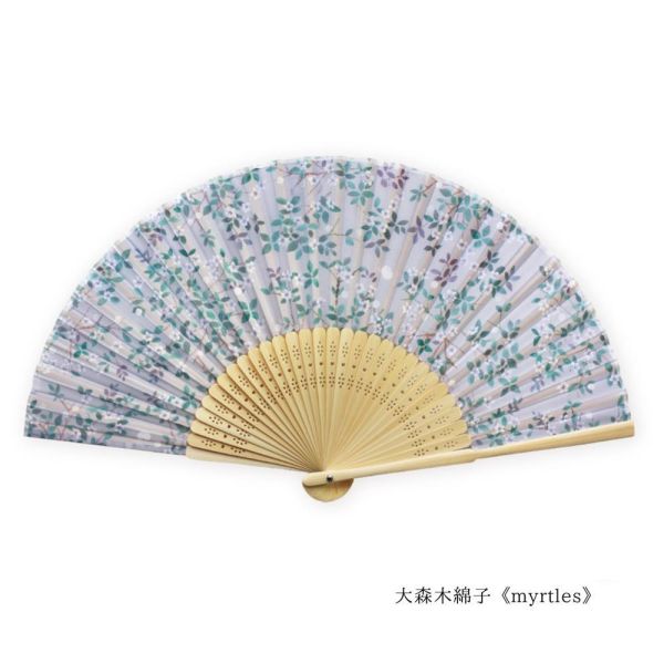 表現社 插畫折扇 