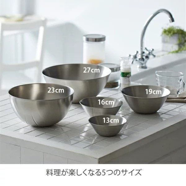 柳宗理 不鏽鋼料理碗盆 