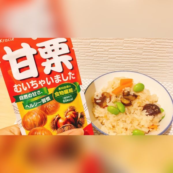**預購**Kracie 特選A級有機甘栗 