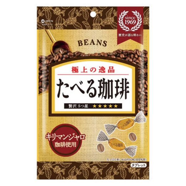 Beans 咖啡豆糖夾鏈袋裝 