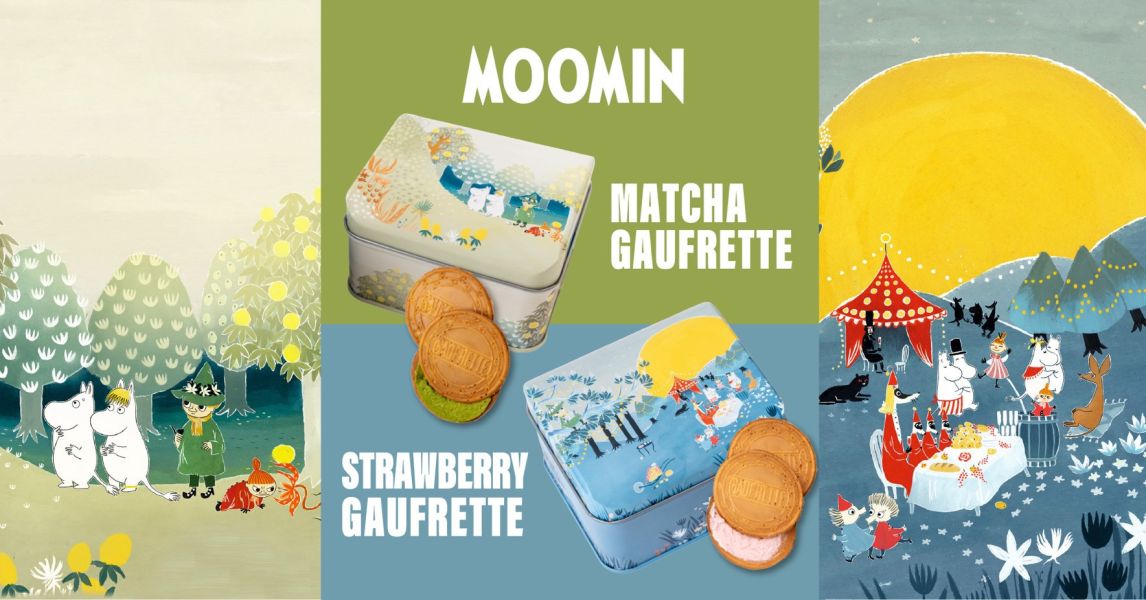 日之出屋 嚕嚕米插畫抹茶/草莓巧克力法蘭酥