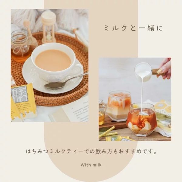 TEARTH 香甜蜂蜜紅茶包系列25入 