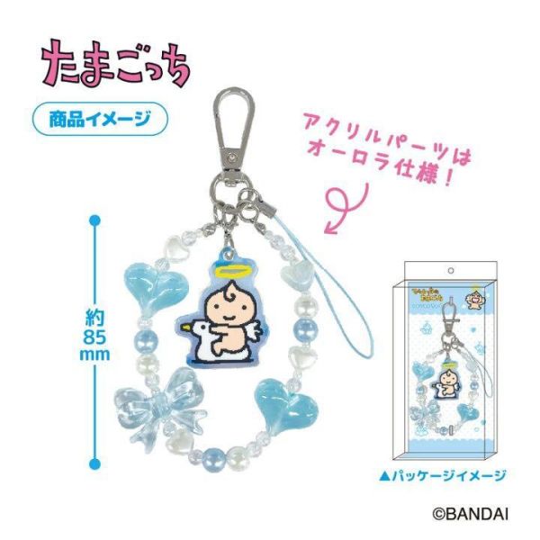 Tamagotchi 公仔珠鍊吊飾 