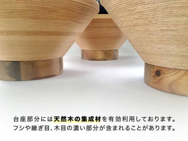 BUNACO 青森山毛櫸正座圓凳 