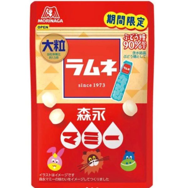 **預購** 森永 大粒 乳酸菌汽水糖夾鏈袋32g 