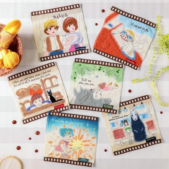 MARUSHIN 刺繡手帕 