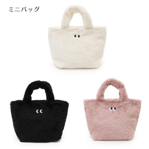 Monster 眼睛雪怪毛絨迷你手提袋 