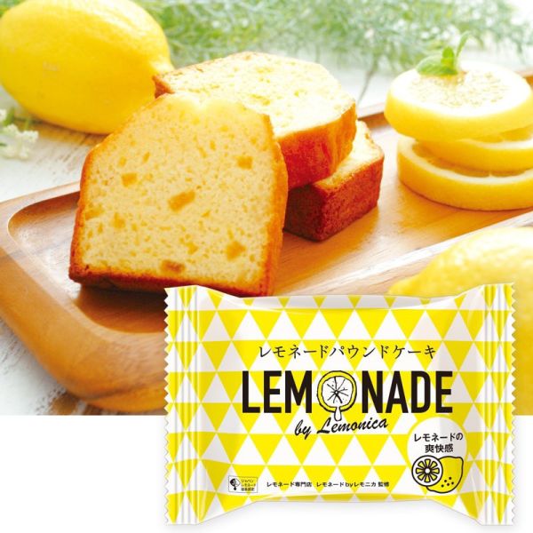 **預購** Lemonica 檸檬水果風味磅蛋糕 